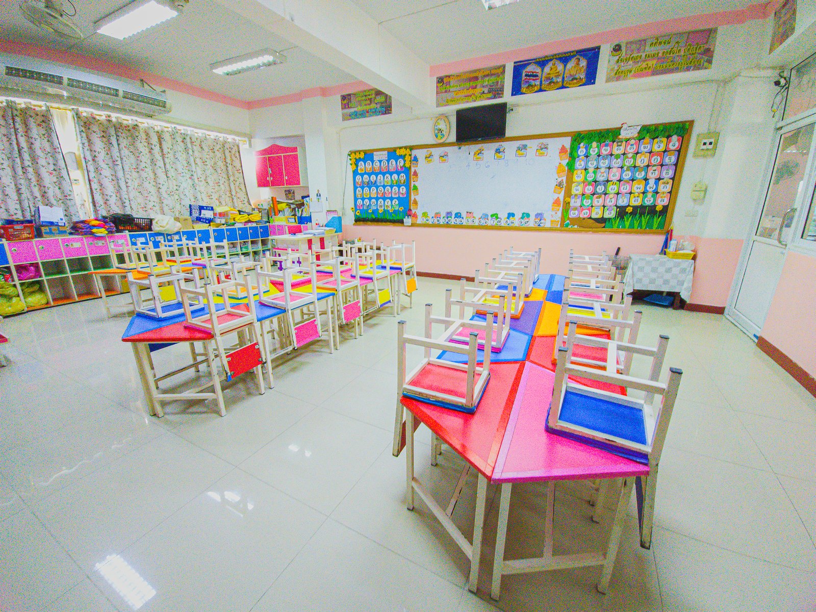 ห้องเรียนอนุบาล 1
