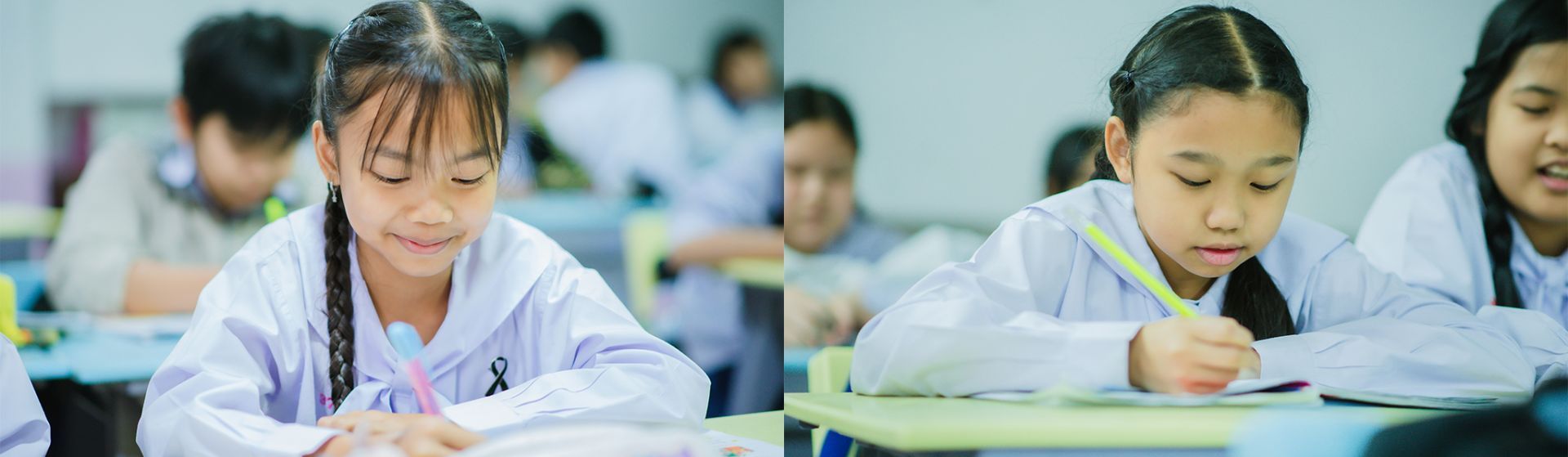 เรียนดี